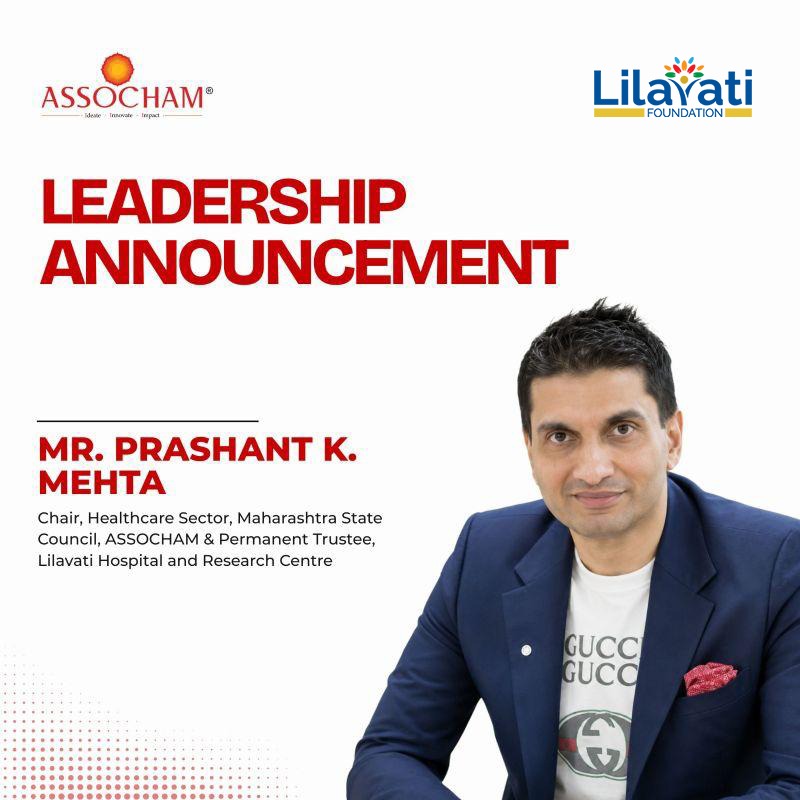 Lilavati foundation
